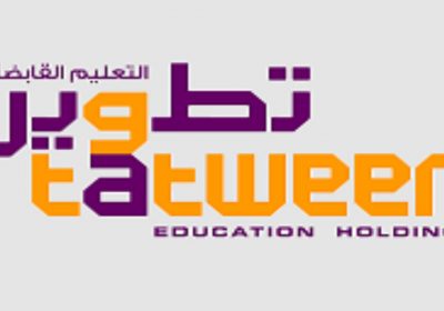 8 وظائف لحملة الثانوية فأعلى بالرياض ومكة لدى شركة تطوير التعليم القابضة