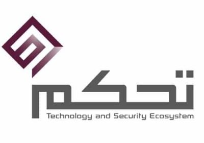 4 وظائف إدارية وتقنية لدى الشركة السعودية للتحكم التقني والأمني