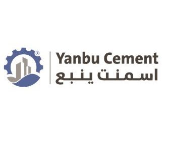 وظائف شاغرة لحملة البكالوريوس لدى شركة أسمنت ينبع