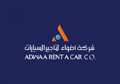 وظائف لحملة الثانوية فأعلى بجدة ومكة المكرمة والمدينة لدى أضواء لتأجير السيارات