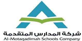 فتح باب التوظيف للوظائف التعليمية 1443هـ لدى شركة المدارس المتقدمة بالرياض