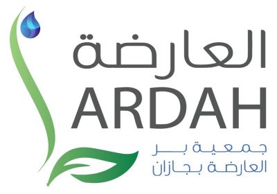 94 وظيفة تعليمية وصحية وإدارية واجتماعية لدى جمعية البر الخيرية بالعارضة بجازان