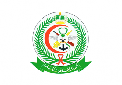 وظائف صحية وطبية لحملة الدبلوم فأعلى بعدة مدن لدى الخدمات الطبية للقوات المسلحة