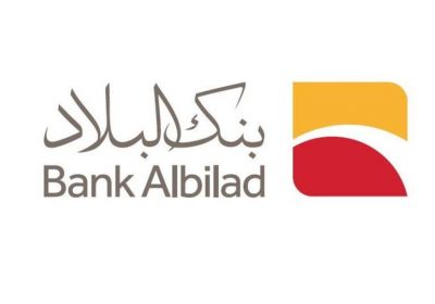 وظائف شاغرة في التخصصات الإدارية والتقنية بمدينة الرياض لدى بنك البلاد