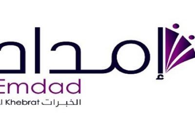 وظائف مؤقتة للجنسين حملة كافة المؤهلات في مختلف المناطق لدى إمداد