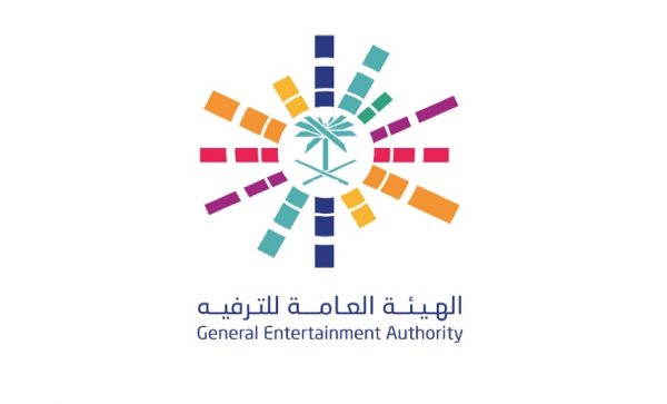 فتح باب التسجيل في برنامج التدريب التعاوني في 12 تخصص لدى الهيئة العامة للترفيه 2 فتح باب التسجيل في برنامج التدريب التعاوني في 12 تخصص لدى الهيئة العامة للترفيه 1