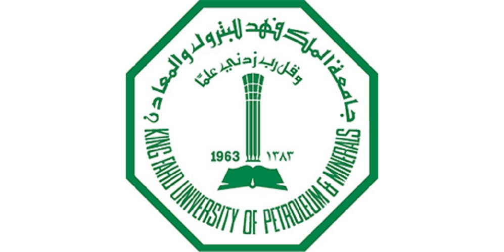 فتح باب التوظيف للجنسين لحملة البكالوريوس لدى جامعة الملك فهد للبترول والمعادن 2 فتح باب التوظيف للجنسين لحملة البكالوريوس لدى جامعة الملك فهد للبترول والمعادن 1
