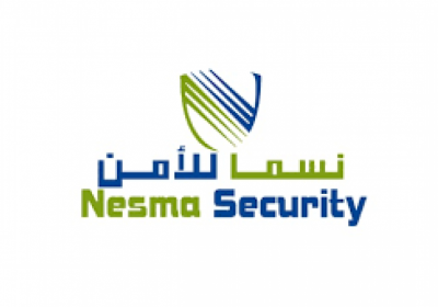 وظائف أمنية شاغرة لحملة الثانوية فما فوق بمدينة الخبر لدى شركة نسما للأمن