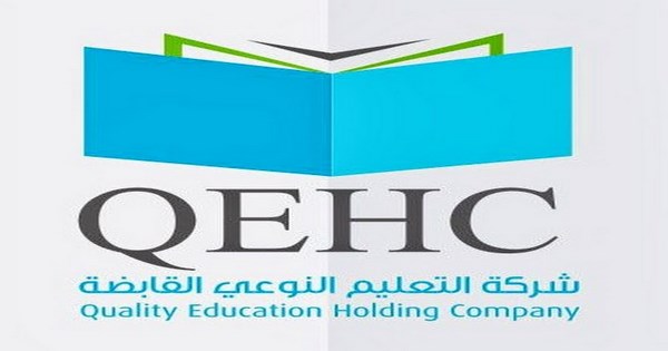 وظائف شاغرة في عدة مجالات لدى شركة التعليم النوعي القابضة بمحافظة جدة 2 وظائف شاغرة في عدة مجالات لدى شركة التعليم النوعي القابضة بمحافظة جدة 1