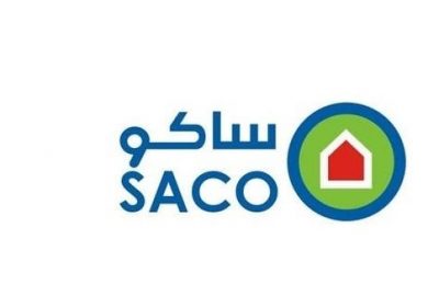 وظيفة شاغرة لحملة البكالوريوس لدى الشركة السعودية للادوات المعدنية ساكو