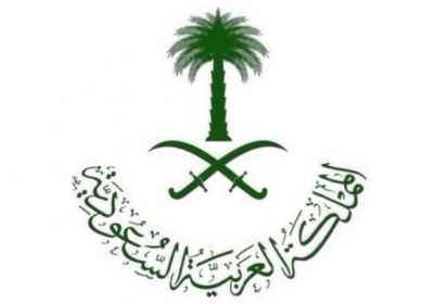 تفاصيل التنظيم الجديد لصرف إعانة الباحثين عن عمل لدى مجلس الوزراء السعودي