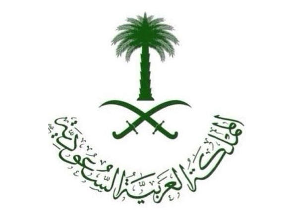 تفاصيل التنظيم الجديد لصرف إعانة الباحثين عن عمل لدى مجلس الوزراء السعودي 2 تفاصيل التنظيم الجديد لصرف إعانة الباحثين عن عمل لدى مجلس الوزراء السعودي 1