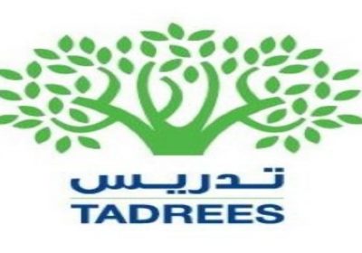 فتح باب التوظيف للوظائف التعليمية 1443هـ لدى شركة تدريس القابضة بالرياض