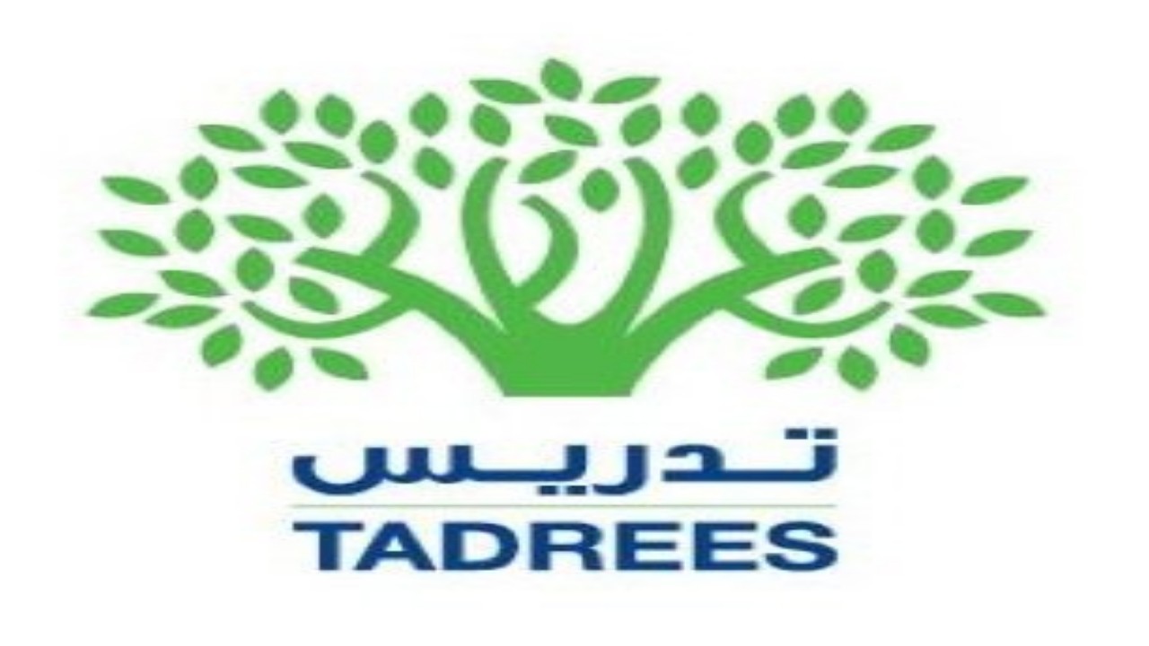 فتح باب التوظيف للوظائف التعليمية 1443هـ لدى شركة تدريس القابضة بالرياض 2 فتح باب التوظيف للوظائف التعليمية 1443هـ لدى شركة تدريس القابضة بالرياض 1