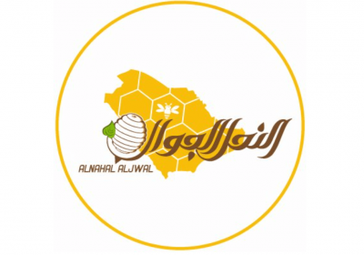 وظائف شاغرة بمجال المبيعات بمدينة الرياض لدى مؤسسة النحل الجوال