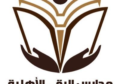 وظائف تعليمية بعدة تخصصات للعام الدراسي 1443هـ لدى مدارس الرقي الأهلية بالرياض