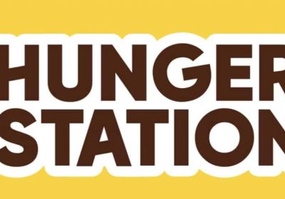 وظائف شاغرة بالرياض وجدة وتبوك وحفر الباطن لدى شركة هنقرستيشن