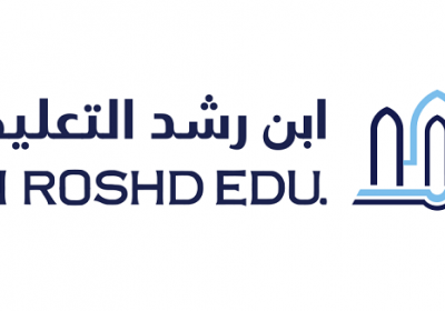 فتح باب التوظيف للوظائف التعليمية والإدارية لدى شركة ابن رشد التعليمية القابضة