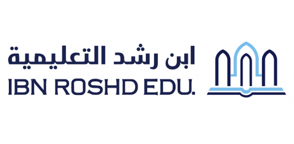 فتح باب التوظيف للوظائف التعليمية والإدارية لدى شركة ابن رشد التعليمية القابضة 2 فتح باب التوظيف للوظائف التعليمية والإدارية لدى شركة ابن رشد التعليمية القابضة 1