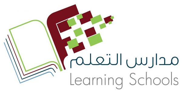 فتح باب التقديم في الوظائف التعليمية للنساء لدى مدارس التعلم النموذجية 2 فتح باب التقديم في الوظائف التعليمية للنساء لدى مدارس التعلم النموذجية 1