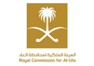 12 وظيفة إدارية وتقنية وهندسية للجنسين لدى الهيئة الملكية لمحافظة العلا