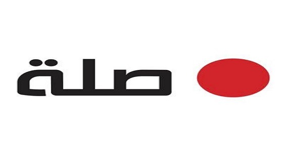 وظيفة شاغرة لحملة الدبلوم فأعلى للعمل عن بعد لدى شركة صلة 2 وظيفة شاغرة لحملة الدبلوم فأعلى للعمل عن بعد لدى شركة صلة 1