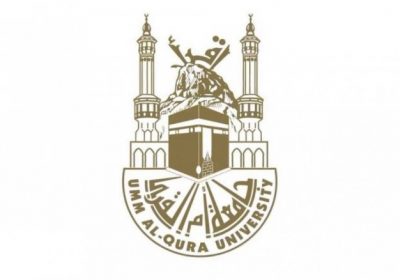 جامعة أم القرى تعلن عن المرشحين والمرشحات لدخول مقابلة الوظائف المؤقتة 1442هـ