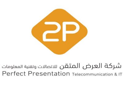 وظائف شاغرة بالرياض والطائف لدى شركة العرض المتقن للخدمات التجارية