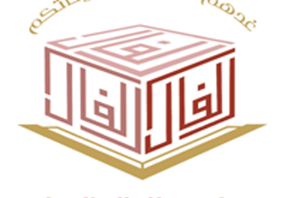 فتح باب التوظيف للوظائف التعليمية 1443هـ لدى شركة الفال التعليمية بمحافظة جدة