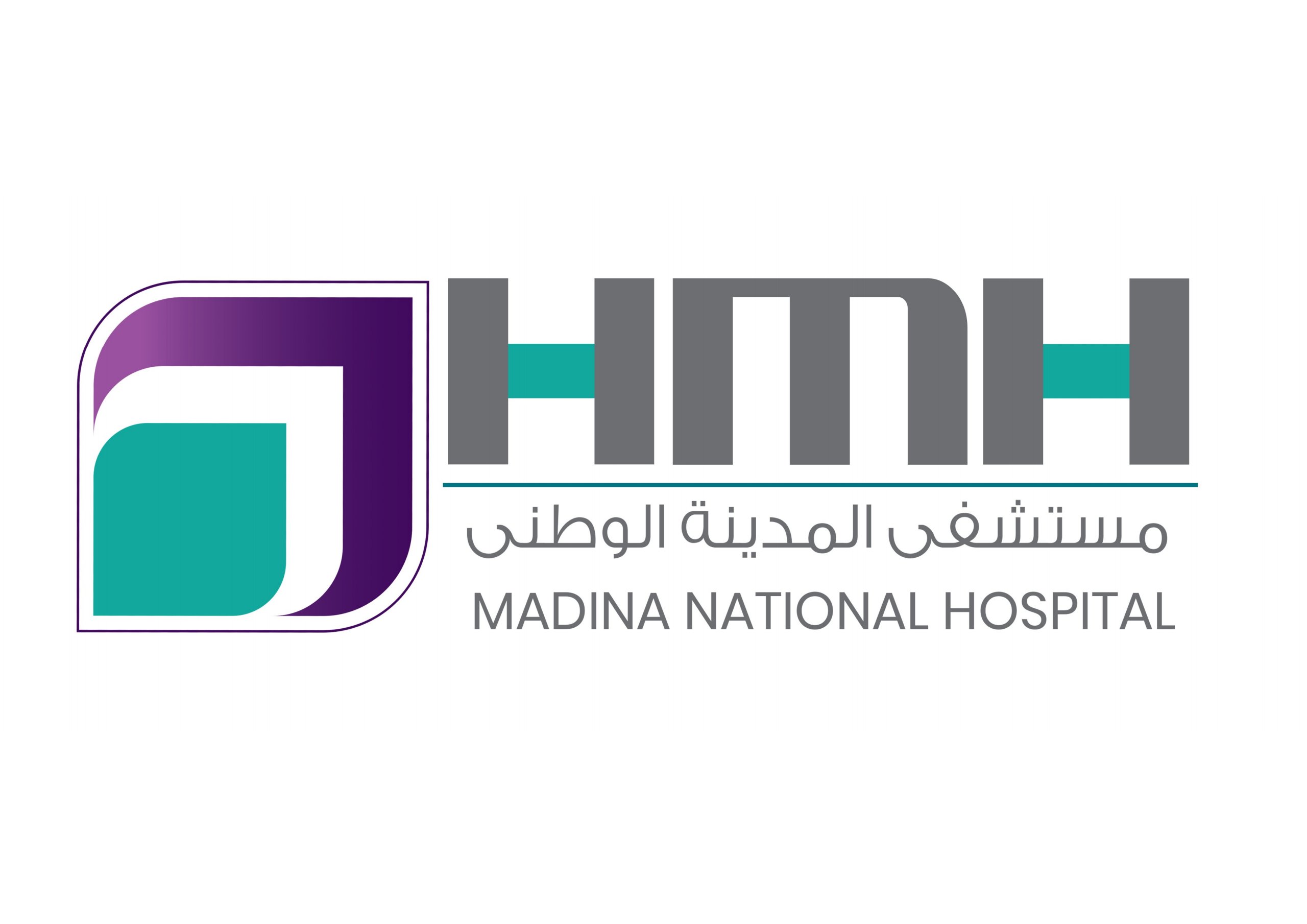 وظائف بمجال التمريض لحملة الدبلوم فأعلى لدى مستشفى المدينة الوطني 2 وظائف بمجال التمريض لحملة الدبلوم فأعلى لدى مستشفى المدينة الوطني 1