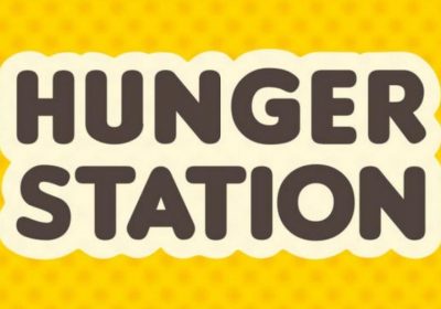 100 ألف وظيفة في جميع مناطق المملكة براتب ثابت لدى شركة هنقرستيشن