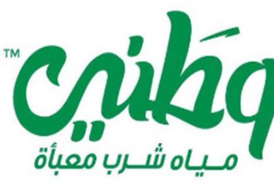 وظائف مناديب مبيعات بعدة مناطق بالمملكة لدى شركة مصنع مياه وطني