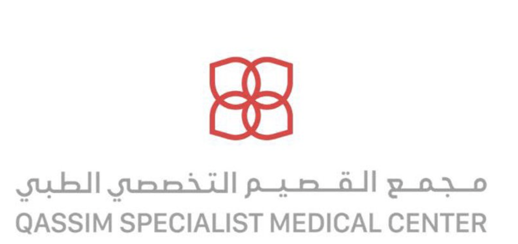 وظائف إدارية وصحية شاغرة بعدة مجالات لدى مجمع القصيم التخصصي الطبي 2 وظائف إدارية وصحية شاغرة بعدة مجالات لدى مجمع القصيم التخصصي الطبي 1