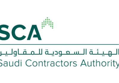 بدء التسجيل لحملة الثانوية فأعلى في برامج التوطين عن بُعد لدى هيئة المقاولين