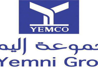 وظائف إدارية وتقنية لحملة الدبلوم بالرياض وجدة لدى مجموعة اليِمني