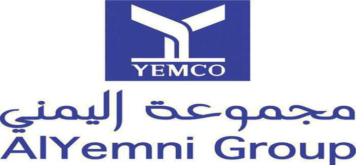 وظائف إدارية وتقنية لحملة الدبلوم بالرياض وجدة لدى مجموعة اليِمني 2 وظائف إدارية وتقنية لحملة الدبلوم بالرياض وجدة لدى مجموعة اليِمني 1