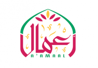 فرص وظيفية بعدة مجالات لحملة الثانوية فأعلى لدى جمعية أعمال للتنمية الأسرية