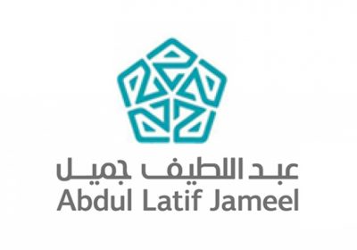 وظائف شاغرة لحملة الثأنوية فأعلى بعدة مدن بالمملكة لدى  شركة عبداللطيف جميل