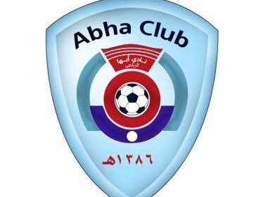 فتح باب التوظيف للوظائف الإدارية والتقنية والمالية والرياضية لدى نادي أبها