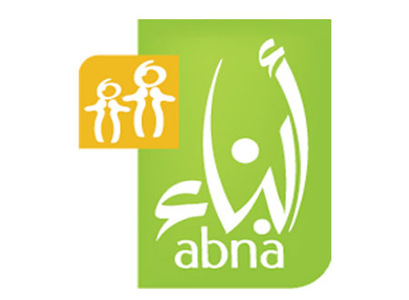 4 وظائف شاغرة للجنسين لدى الجمعية الخيرية لرعاية الأيتام ببريدة أبناء 2 4 وظائف شاغرة للجنسين لدى الجمعية الخيرية لرعاية الأيتام ببريدة أبناء 1