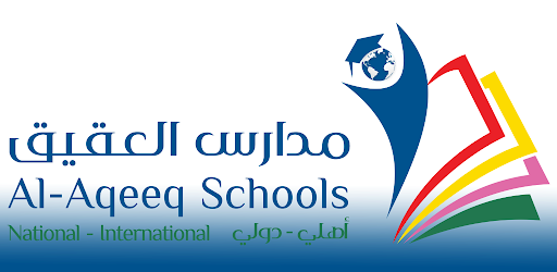 فتح باب التوظيف للوظائف التعليمية لدى مدارس العقيق الأهلية والدولية بالمدينة المنورة 2 فتح باب التوظيف للوظائف التعليمية لدى مدارس العقيق الأهلية والدولية بالمدينة المنورة 1