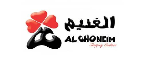 وظائف شاغرة للجنسين لحملة الثانوية فما فوق بمحايل لدى شركة الغنيم المحدودة 2 وظائف شاغرة للجنسين لحملة الثانوية فما فوق بمحايل لدى شركة الغنيم المحدودة 1