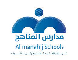 وظائف رجال / نساء في التخصصات الصحية لدى مدارس المناهج الأهلية بالرياض 2 وظائف رجال / نساء في التخصصات الصحية لدى مدارس المناهج الأهلية بالرياض 1