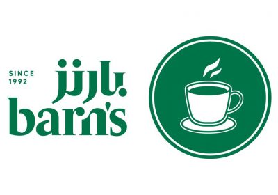 وظائف إدارية شاغرة لحملة الدبلوم أعلى بمحافظة جدة لدى شركة بارنز