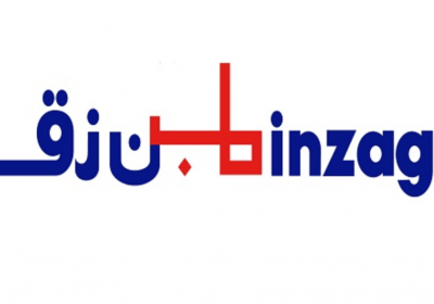 وظائف لحملة الثانوية فأعلى بالخرج ومدينة الملك عبدالله الاقتصادية لدى بن زقر