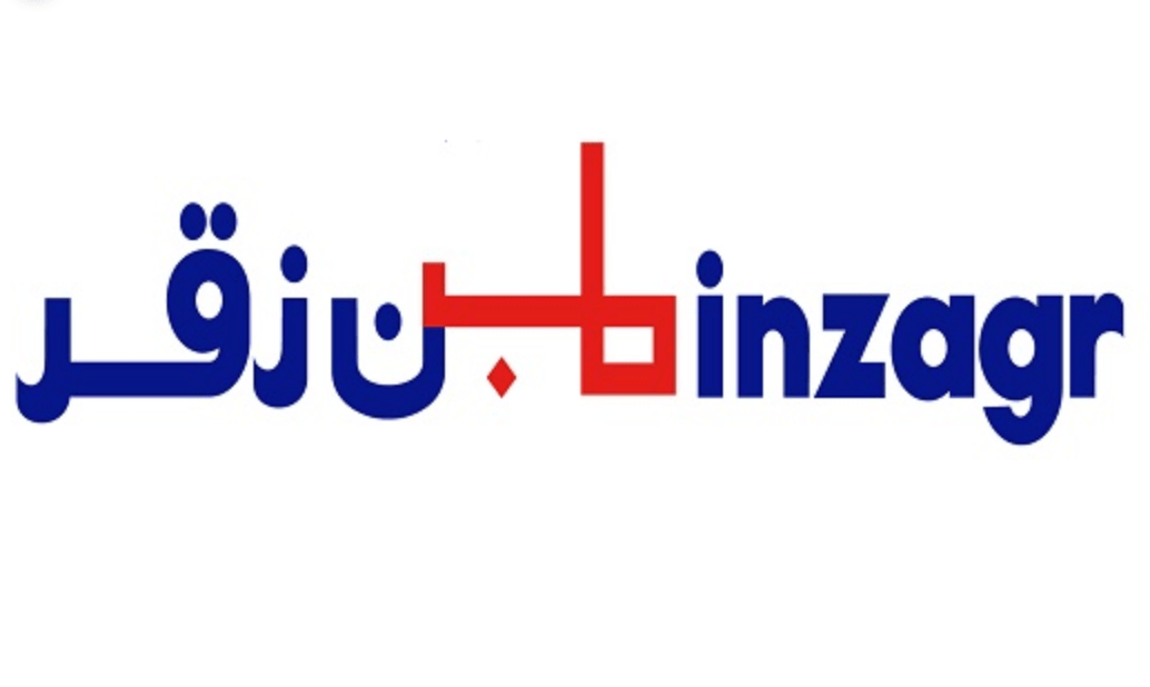 وظائف لحملة الثانوية فأعلى بالخرج ومدينة الملك عبدالله الاقتصادية لدى بن زقر 2 وظائف لحملة الثانوية فأعلى بالخرج ومدينة الملك عبدالله الاقتصادية لدى بن زقر 1