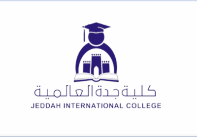 وظائف أكاديمية شاغرة لحملة الماجستير فأعلى لدى كلية جدة العالمية الأهلية
