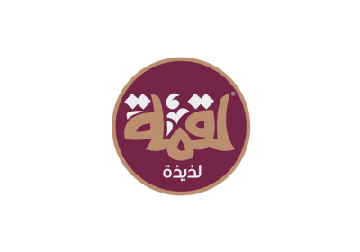 وظائف شاغرة بفروعها بمكة المكرمة لدى شركة الأطعمة اللذيذة لقمة لذيذة