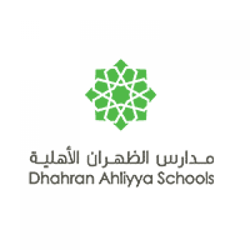 فتح باب التوظيف للجنسين للوظائف التعليمية 1443هـ لدى مدارس الظهران الأهلية 2 فتح باب التوظيف للجنسين للوظائف التعليمية 1443هـ لدى مدارس الظهران الأهلية 1