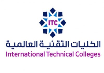 بدء التسجيل في المسارين العسكري والمدني لدى الكلية التقنية العالمية للطيران